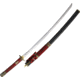 Gladius Shimazu Katana, 29 carbon steel blade, Brown wood handle, 124