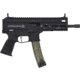 Global Ordnance Grand Power Stribog SP9A1 Semi Auto Pistol, 9mm Luger, 8 in Barrel