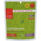Good To-Go Chicken Pho, Single Serving, 1063