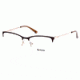 Guess GU2543 Eyeglass Frames - Shiny Light Brown Frame Color
