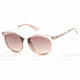 Guess GU7459 Sunglasses - Shiny Beige Frame Color