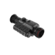 Guide USA TR Series TR620 1.4-11.2x25mm Thermal Rifle Scope, 640x480, Black, TR620