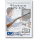 Gun Video DVD - AGI: Winchester 94 Rifles X0076D