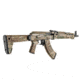 GunSkins AK-47 Rifle Skin, Military OCP, ak-47-rifle-skin-military-ocp