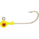 H&amp;H Lure Company Cocahoe Round SW Jighead, 1/4 oz, 2/0 Hook Chartreuse, 10/Pack, C1410-05