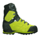 HAIX Protector Ultra  Work Boots - Mens, Lime Green, 8.5, Wide 603110W 8.5