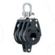 Harken Carbo Air Triple Swivel Block w/Becket 40mm 79737