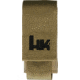 Heckler &amp; Koch Medium Pouch MOLLE Velcro, Tan, 5 x 2 x 1.13, 55083