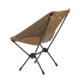 Helinox Chair One, Coyote Tan/S20, 10003224
