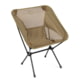 Open Box, Dealer Demo, Helinox Chair One Extra Large, Coyote Tan, 10079R2
