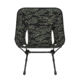 Helinox Chair One, Xray Tiger Camo, 10003208