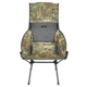 Helinox Savanna Chair, Multicam, 11147