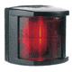 Hella Marine Incandescent Port Navigation 12V LED Light w/ Housing, 2nm, Black, 2984335