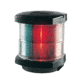 Hella Marine Incandescent Tri-Color Navigation 12V LED Light w/ Housing, 2nm, Black, 2984535