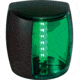 Hella Marine NaviLED PRO Starboard LED Navigation Lamp w/ Green Lens/ Housing, 2nm, Black, 959908001