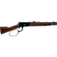 Heritage Manufacturing 92 Ranch Hand Lever Action Rifle, 45 Long Colt, 12 in Barrel