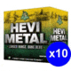 HEVI-Shot HEVI-METAL LONGER RANGE 20 Gauge 1 oz 3in #3 Centerfire Shotgun Ammo, 250 Rounds