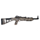 Hi-Point Carbine Semi-Auto Rifle, 45 ACP, 17.5in Barrel