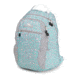 High Sierra Curve Backpack, Mint Leopard, 18.5inx 12.5inx 8.5in, 53632-4968
