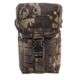 High Speed Gear HSGI Canteen 1QT MOLLE Pouch, MultiCam Black, 12CP01MB