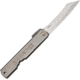Higonokami Triple Layered SK Folder Black Folding Knife,3in,Black Stainless Handle HIGO07BL