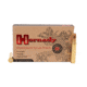 Hornady Dangerous Game .416 Ruger 400 grain Dangerous Game eXpanding Bonded Brass Cased Centerfire Rifle Ammo, 20 Rounds, 82667