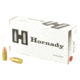 Hornady Ammo 9mm Luger 115 Grain Brass Cased Full Metal Jacket Pistol Ammunition, 250 Round, 90254
