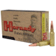 Hornady Custom 6.5mm Grendel 123 grain Super Shock Tip Brass Cased Centerfire Rifle Ammo, 200 Round