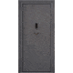 Hornady Vexis Premium Vault Door Gun Safe