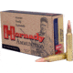 Hornady Match .223 Remington 75 grain Boat-Tail Hollow Point Match Brass Cased Centerfire Rifle Ammo, 20 Rounds, 8026