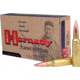 Hornady Match Rifle Ammo .308 Win 168 gr BTHP MATCH 50 rd, 80972