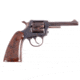 Harrington &amp; Richardson 922 Revolver, .22 Long Rifle, 4in barrel, blued steel frame, checkered walnut grip, revolving chamber, fixed blade and notch, 9 round cylinder, HR-922-.22LR-4-1-FRRMPG