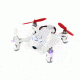 Hubsan FPV RC Quadcopter, White 61150