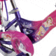 Huffy Princess Kids Bike - Girls, Pink/Purple, 12in, 22450