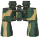 Humvee 10x50 Field Binocular, Camo, Camo HMV-B-10X50C