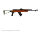 Hush Holsters SKS Folding AK Stock, Picatinny Rail, Wood, SKSFDS-WD-PR