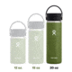 Hydro Flask 20 oz Wide Mouth W Flex Sip Lid, Snapper, W20BCX604