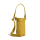 Hydro Flask Medium Tag Along Bottle Sling, Yarrow, Medium, BSMB753
