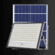 Hykoont Hykoont XH200 Solar Flood Lights Outdoor 28000LM 1PACK, XH200