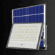 Hykoont Hykoont XH300 Solar Flood Lights Outdoor 42000LM 1PACK, XH170D