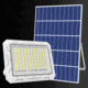 Hykoont Hykoont ZZ077 300W LED Solar Flood Lights 2 Pack, ZZ0600
