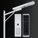 Hykoont YK30-A 30W 3600LM Solar Street Light 96WH Battery 72Hrs Operation in Rainy Cloudy Weather, YK0322A