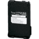 Icom Li-Ion Battery Pack, M88, New Condition IC-BP-227