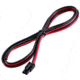 Icom Power Cable f/BC121N or BC197 Gang Chargers DC 53720