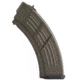 IMI Defense AK-47 7.62x39 mm 30 Round Rifle Magazine, O.D. GREEN, IMI-Z4730O.D. GREEN-30RD