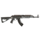 IMI Defense MTR AK74 Modular Training Rifle, Black, MTRAK74
