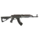 IMI Defense MTR AK74 Modular Training Rifle, Black, MTRAK74