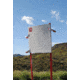 Infinite Defense B6 Infinity Target, White, B6IT