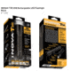 Inova T3R Flashlight - USB Rechargeable T3RTMA-HB