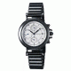 Issey Miyake SILAc009 Insetto Mens Watch - Black Metal Band, Silver Case